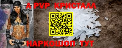 кокс Обь