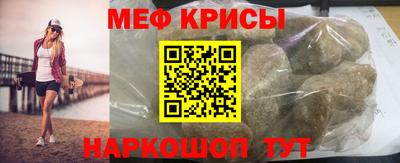 героин Нягань