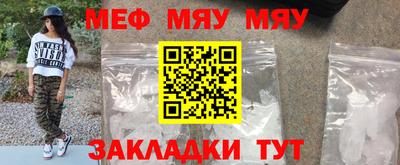 герыч Первоуральск