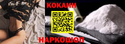 кокс Обь