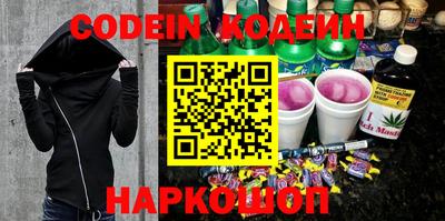 героин Нягань