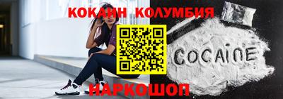 круглые Пенза