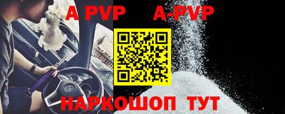 герыч Первоуральск