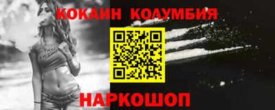 мдпв Партизанск