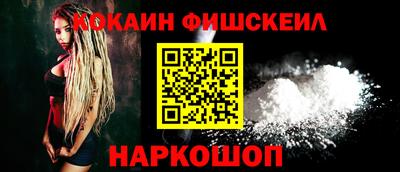 мдпв Партизанск