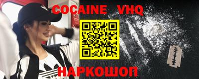 круглые Пенза