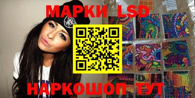 героин Нягань