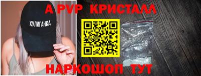 мдпв Партизанск
