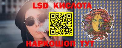мдпв Партизанск
