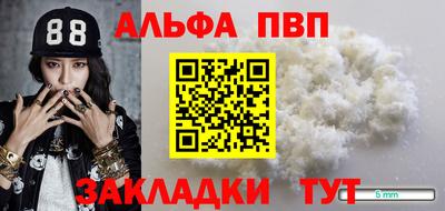 герыч Первоуральск