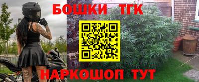 крисы Обнинск
