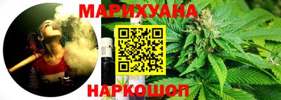 круглые Пенза
