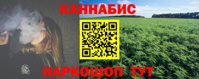 герыч Первоуральск