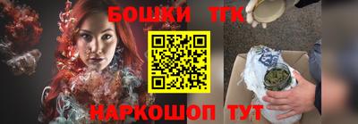 герыч Первоуральск