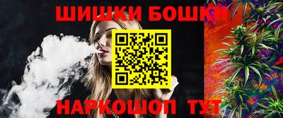круглые Пенза