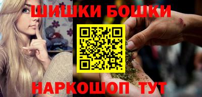 героин Нягань