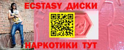 мдпв Партизанск