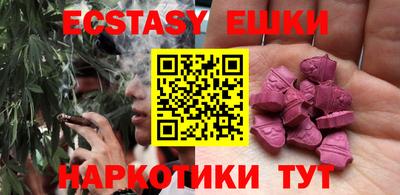 кокс Обь