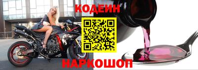 крисы Обнинск