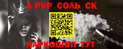 герыч Первоуральск