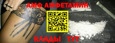 герыч Первоуральск
