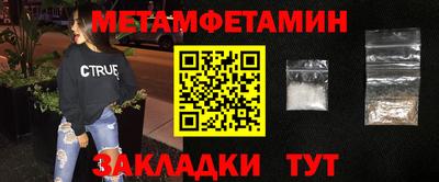 героин Нягань