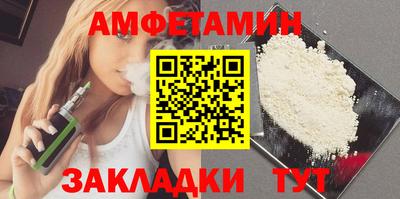 герыч Первоуральск