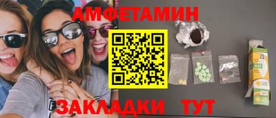мдпв Партизанск