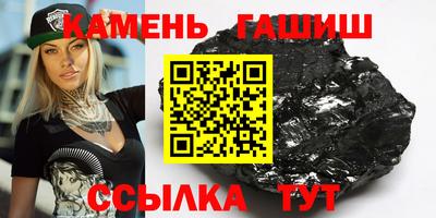 кокс Обь