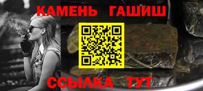 крисы Обнинск