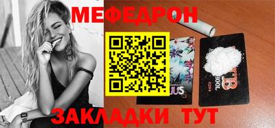 герыч Первоуральск