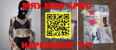 героин Нягань