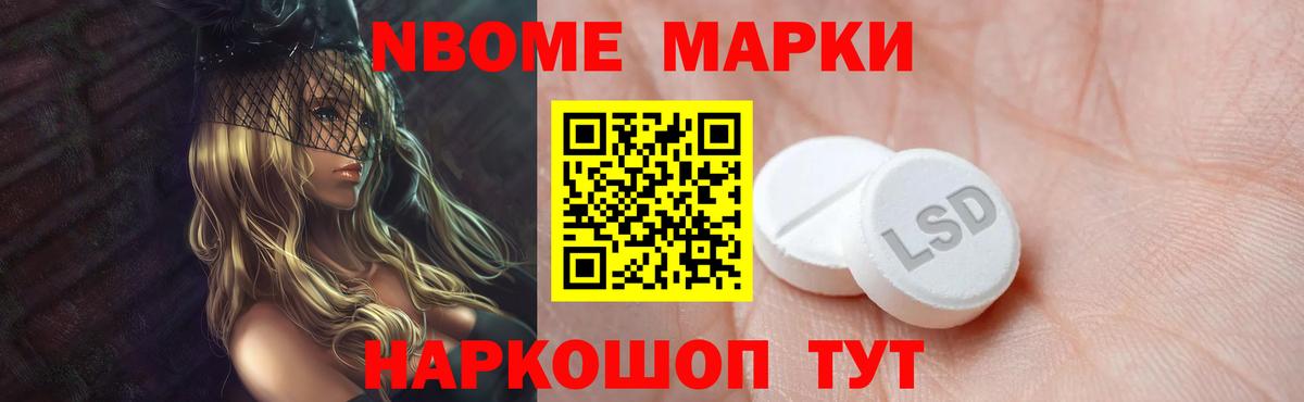 LSD-25 экстази  Вход с VPN  Семёнов  LSD-25 экстази ecstasy 